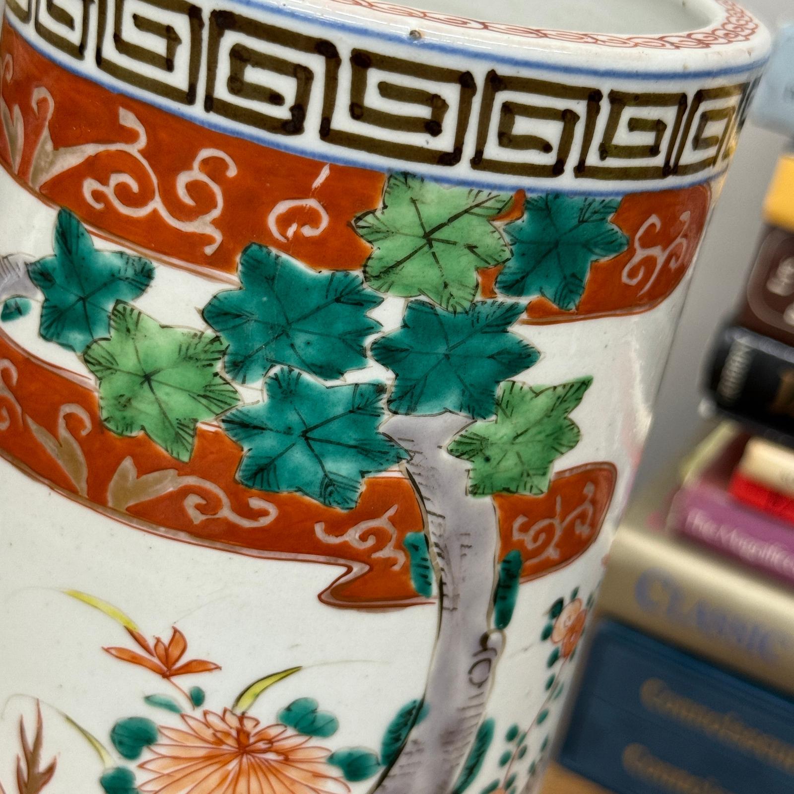 Cylindrical Ceramic White Vase with Deer Design - FEA Home