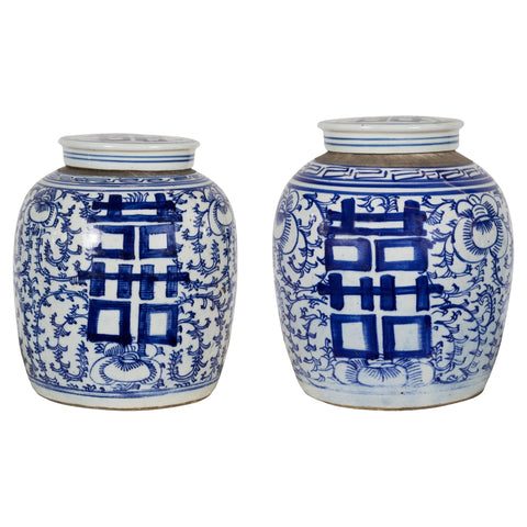 Near Pair of White and Blue Porcelain Double Happiness Lidded Ginger Jars for sale at FEA Home