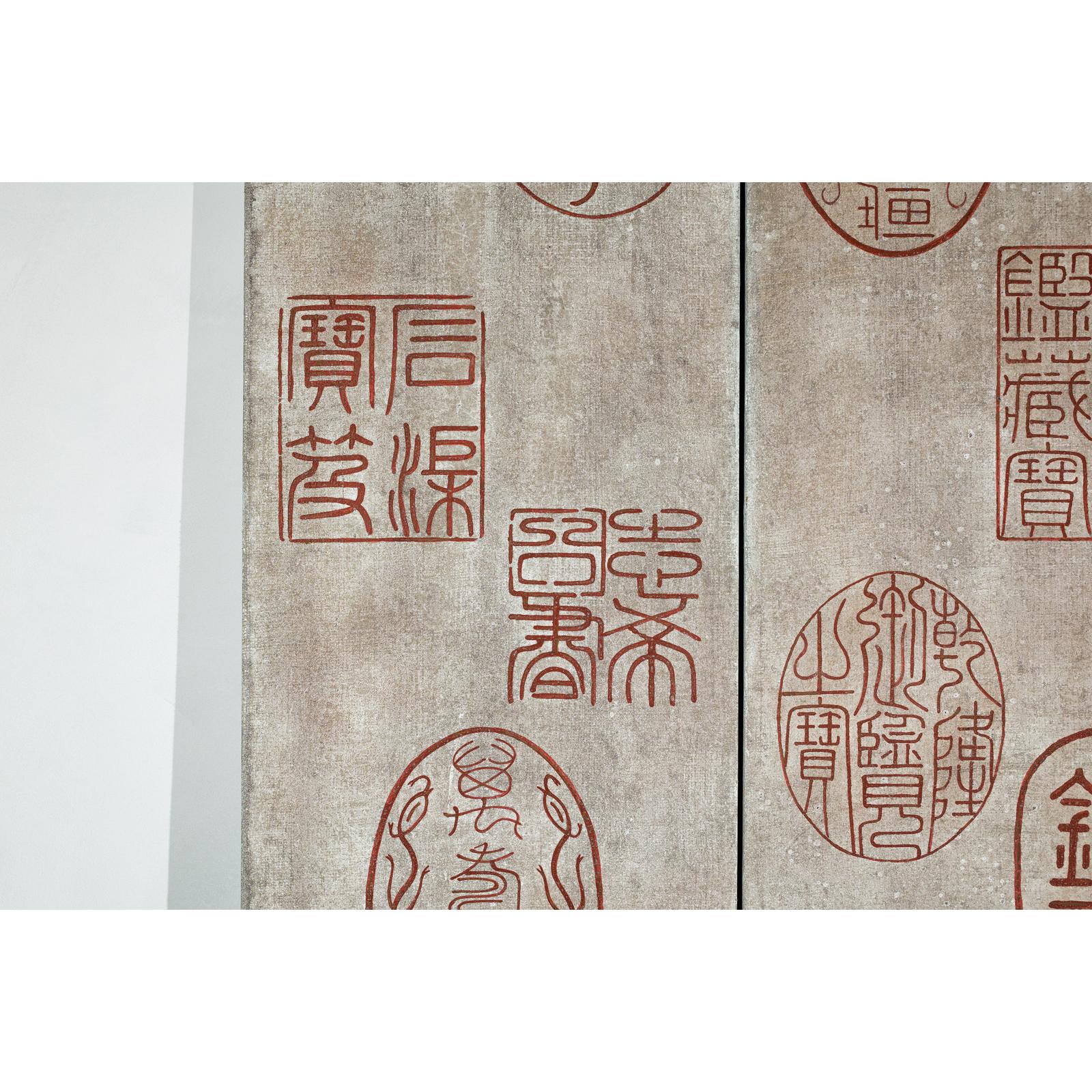Four-Panel Screen with Seal Script Impressions in Red on Taupe Ground-12. Asian &amp; Chinese Furniture, Art, Antiques, Vintage Home Décor for sale at FEA Home