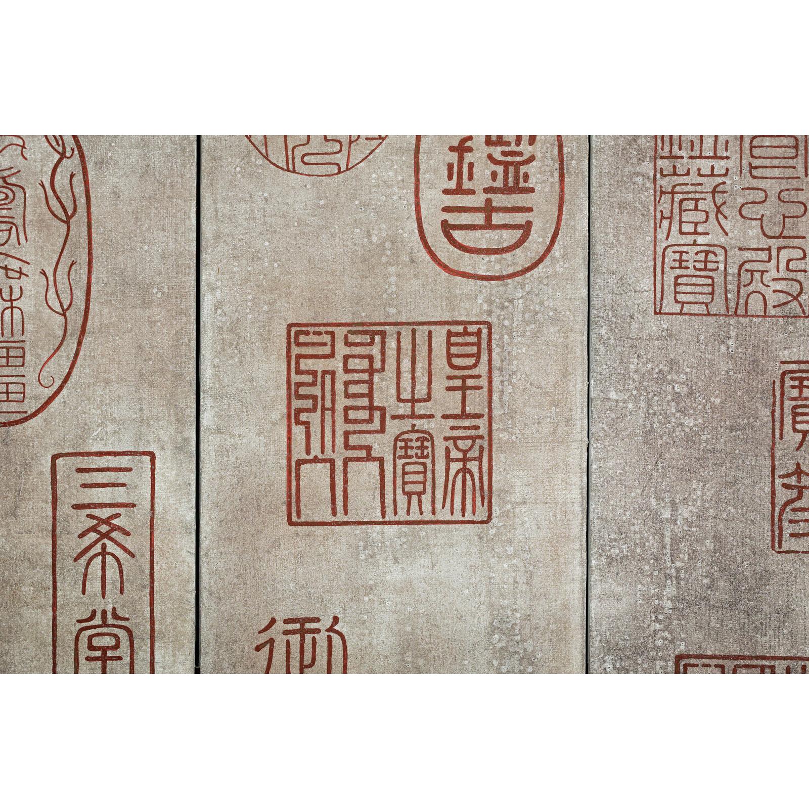 Four-Panel Screen with Seal Script Impressions in Red on Taupe Ground-15. Asian &amp; Chinese Furniture, Art, Antiques, Vintage Home Décor for sale at FEA Home