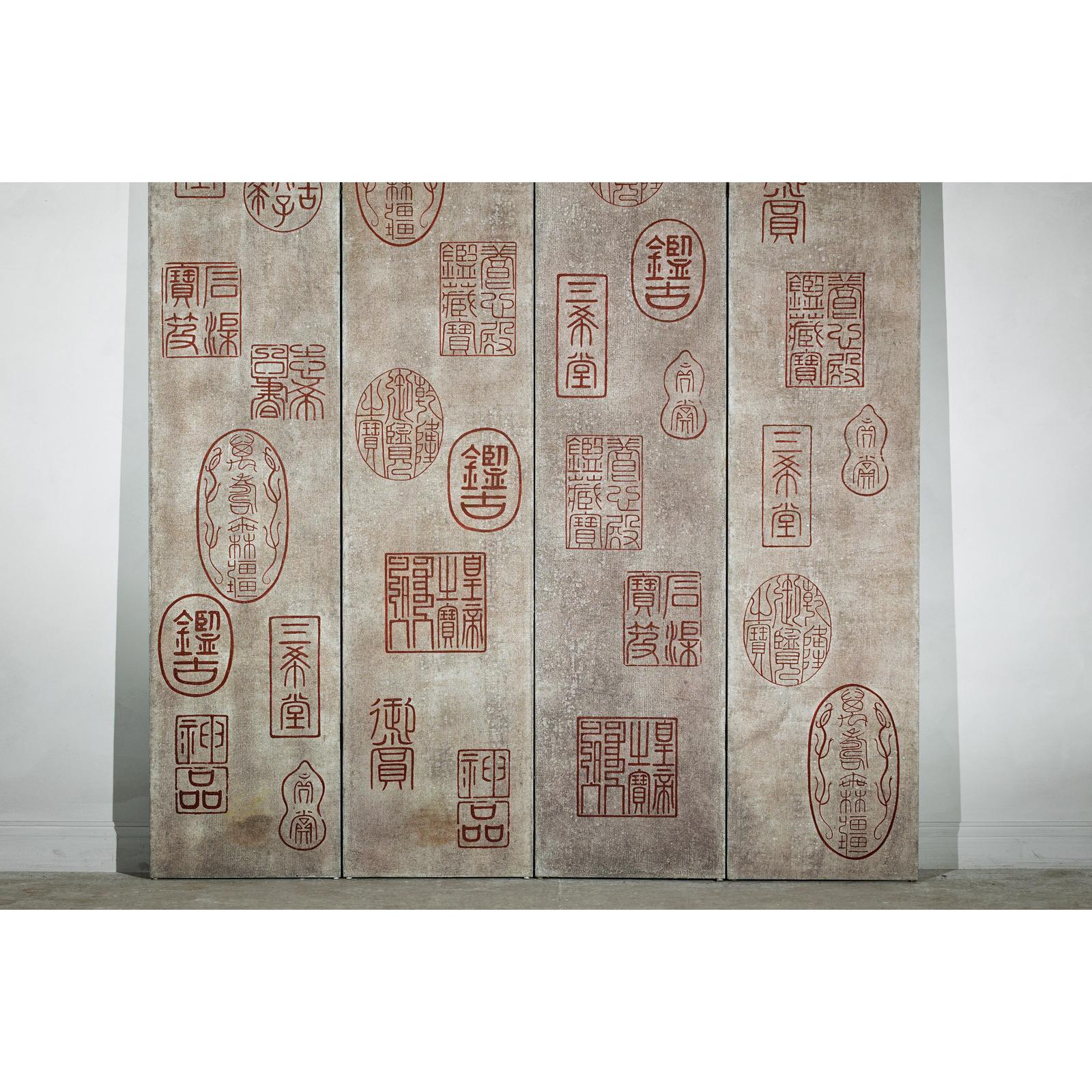 Four-Panel Screen with Seal Script Impressions in Red on Taupe Ground-4. Asian &amp; Chinese Furniture, Art, Antiques, Vintage Home Décor for sale at FEA Home