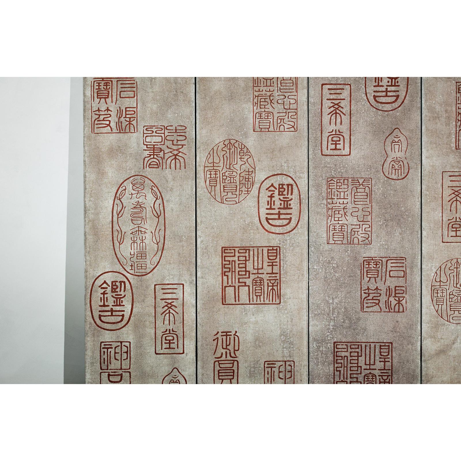 Four-Panel Screen with Seal Script Impressions in Red on Taupe Ground-7. Asian &amp; Chinese Furniture, Art, Antiques, Vintage Home Décor for sale at FEA Home