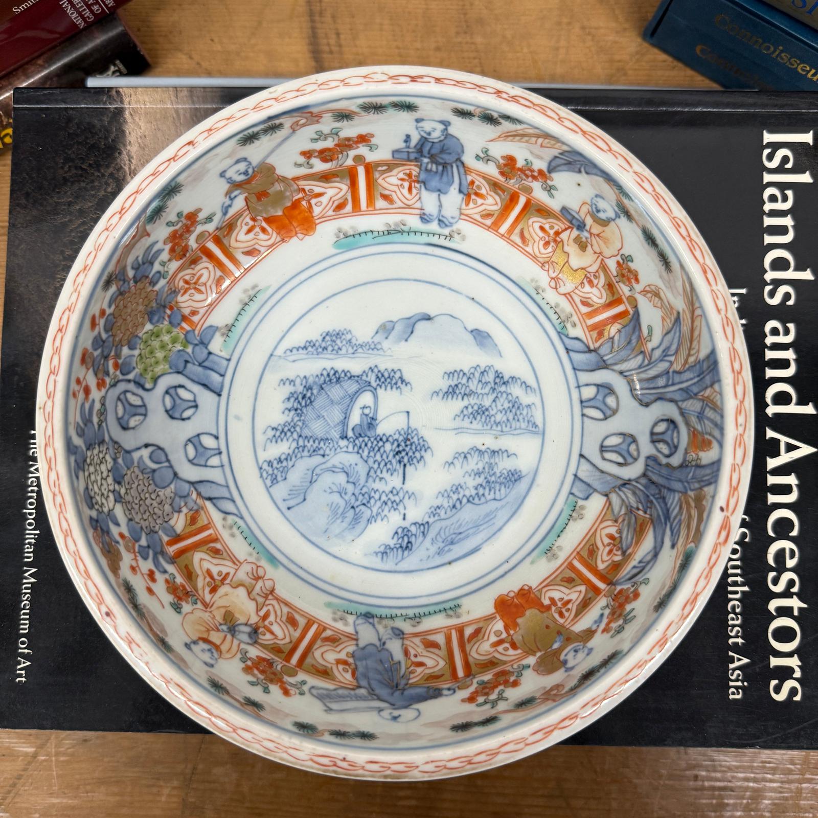Hand-Painted Porcelain Bowl with Landscape and Figures - FEA Home