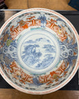 Hand-Painted Porcelain Bowl with Landscape and Figures - FEA Home