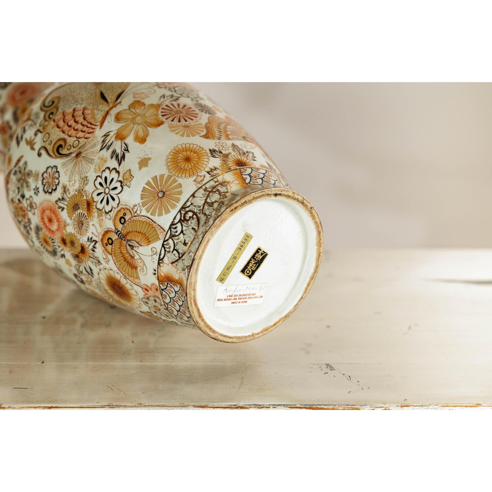 Kutani Style Ceramic Vase with Hand-Painted Butterflies and Floral Motifs-10. Asian &amp; Chinese Furniture, Art, Antiques, Vintage Home Décor for sale at FEA Home
