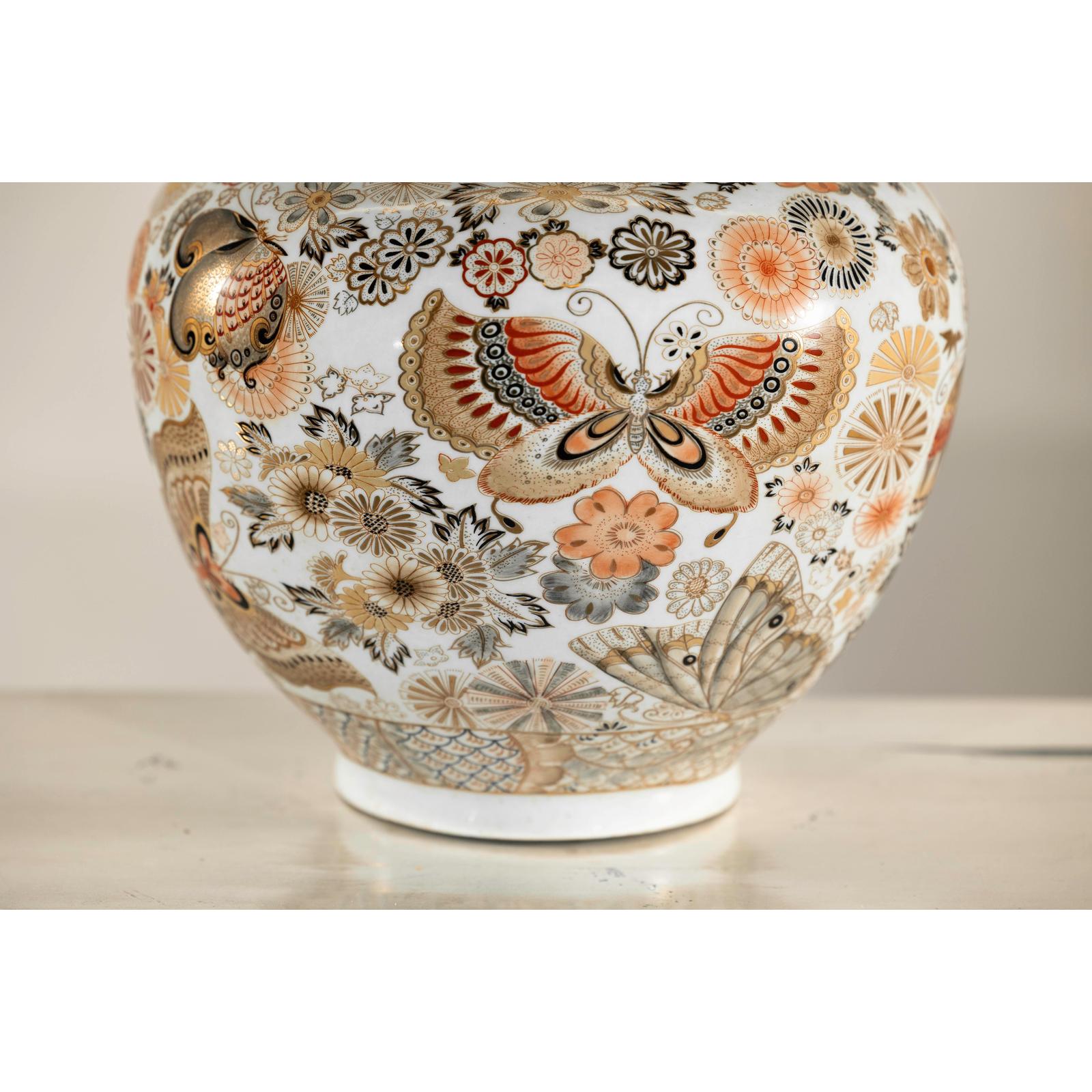 Kutani-Style Vase with Butterflies and Florals on White Ground-11. Asian &amp; Chinese Furniture, Art, Antiques, Vintage Home Décor for sale at FEA Home