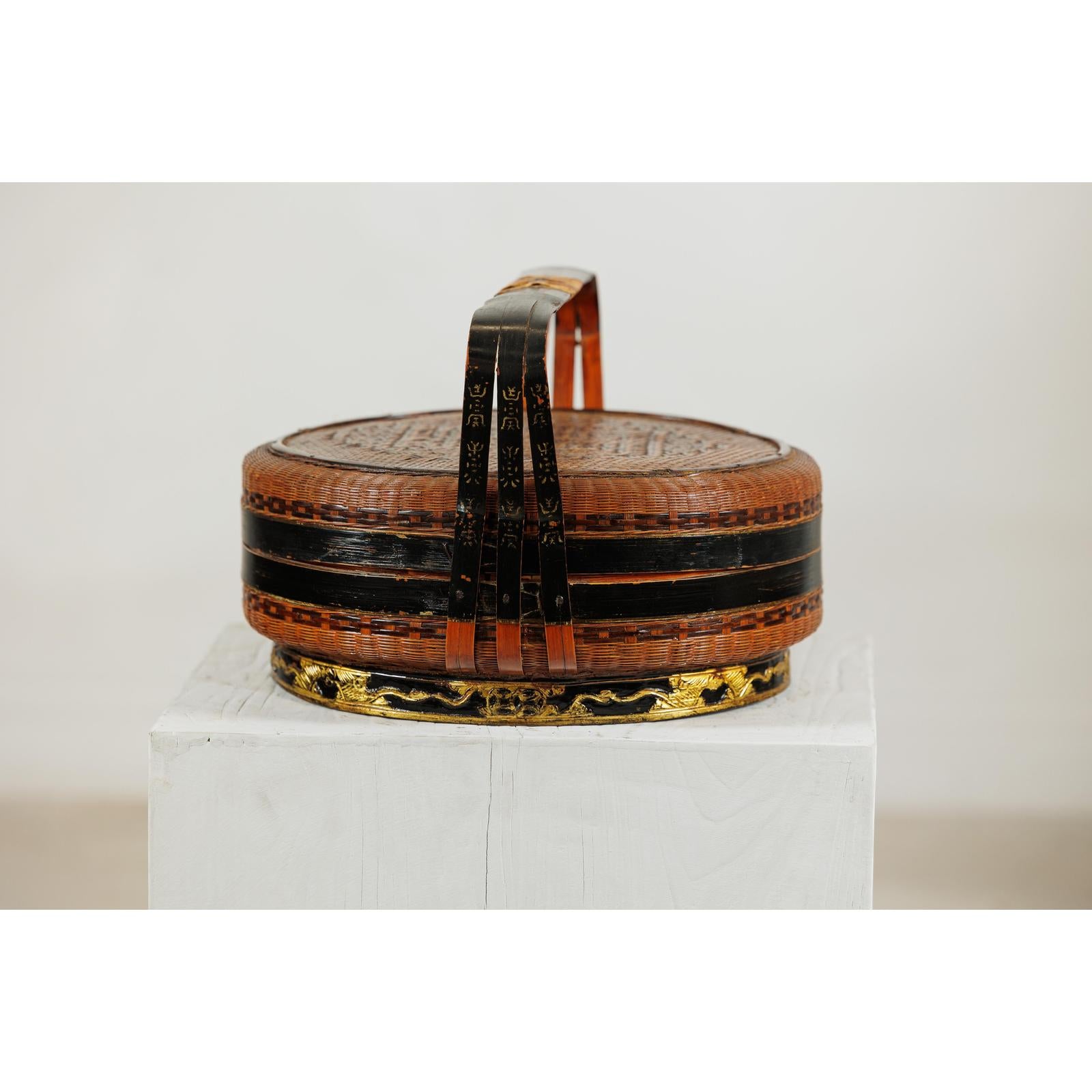 Lidden Woven Basket, Black Lacquer Handle and Gilt Decoration-5. Asian &amp; Chinese Furniture, Art, Antiques, Vintage Home Décor for sale at FEA Home