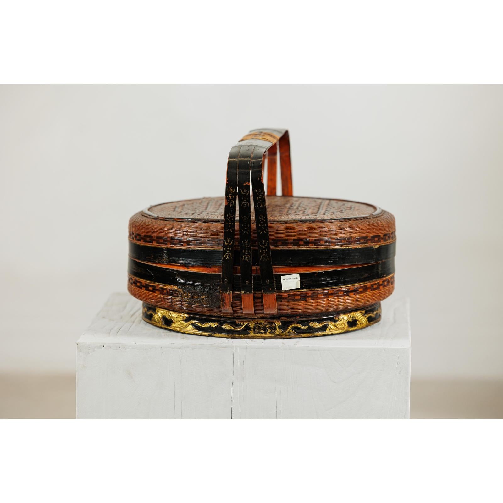 Lidden Woven Basket, Black Lacquer Handle and Gilt Decoration-7. Asian &amp; Chinese Furniture, Art, Antiques, Vintage Home Décor for sale at FEA Home