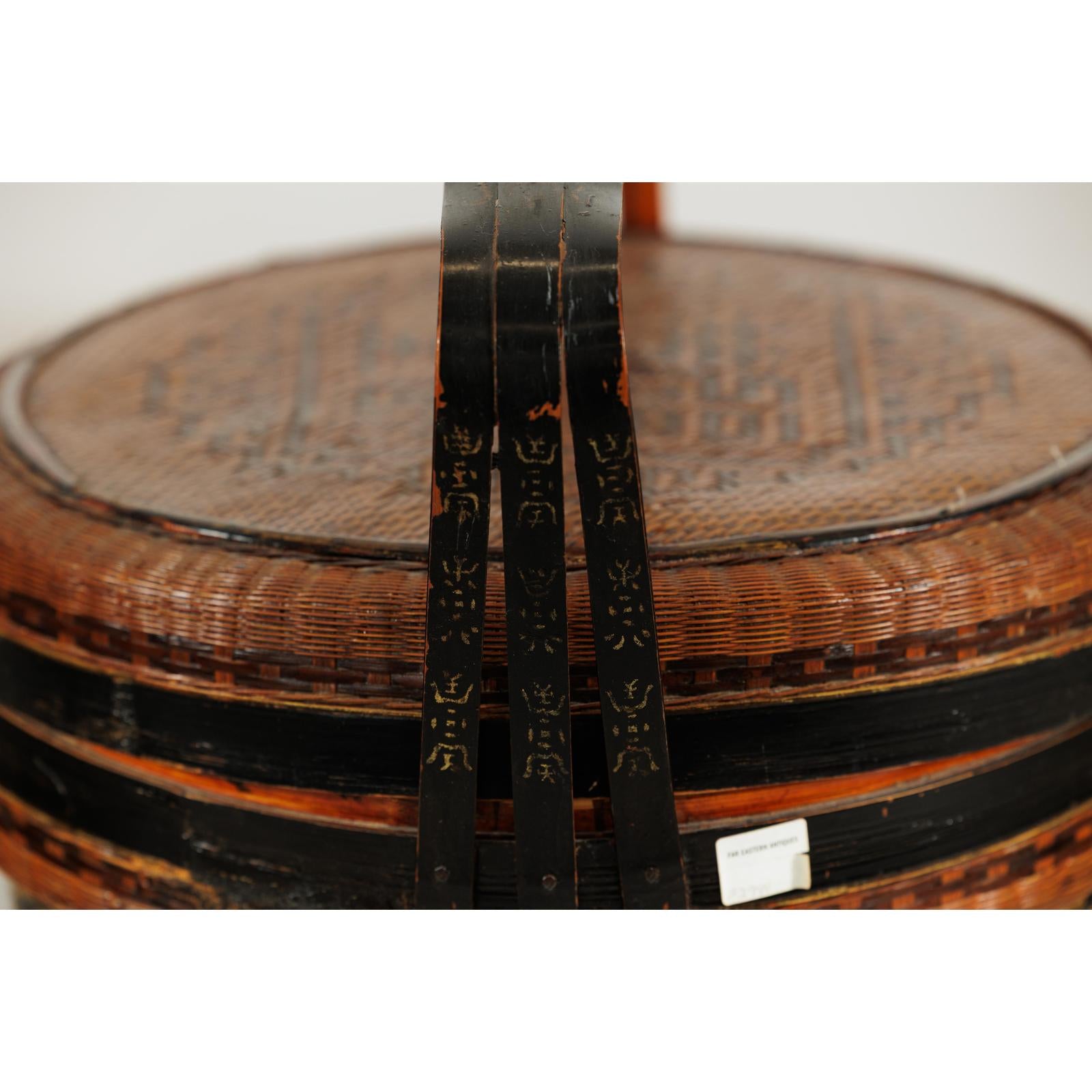Lidden Woven Basket, Black Lacquer Handle and Gilt Decoration-8. Asian &amp; Chinese Furniture, Art, Antiques, Vintage Home Décor for sale at FEA Home