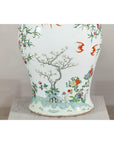 Near Pair of Famille Rose Ginger Jars with Peaches, Roses and Bats