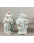 Near Pair of Famille Rose Ginger Jars with Peaches, Roses and Bats