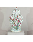 Near Pair of Famille Rose Ginger Jars with Peaches, Roses and Bats