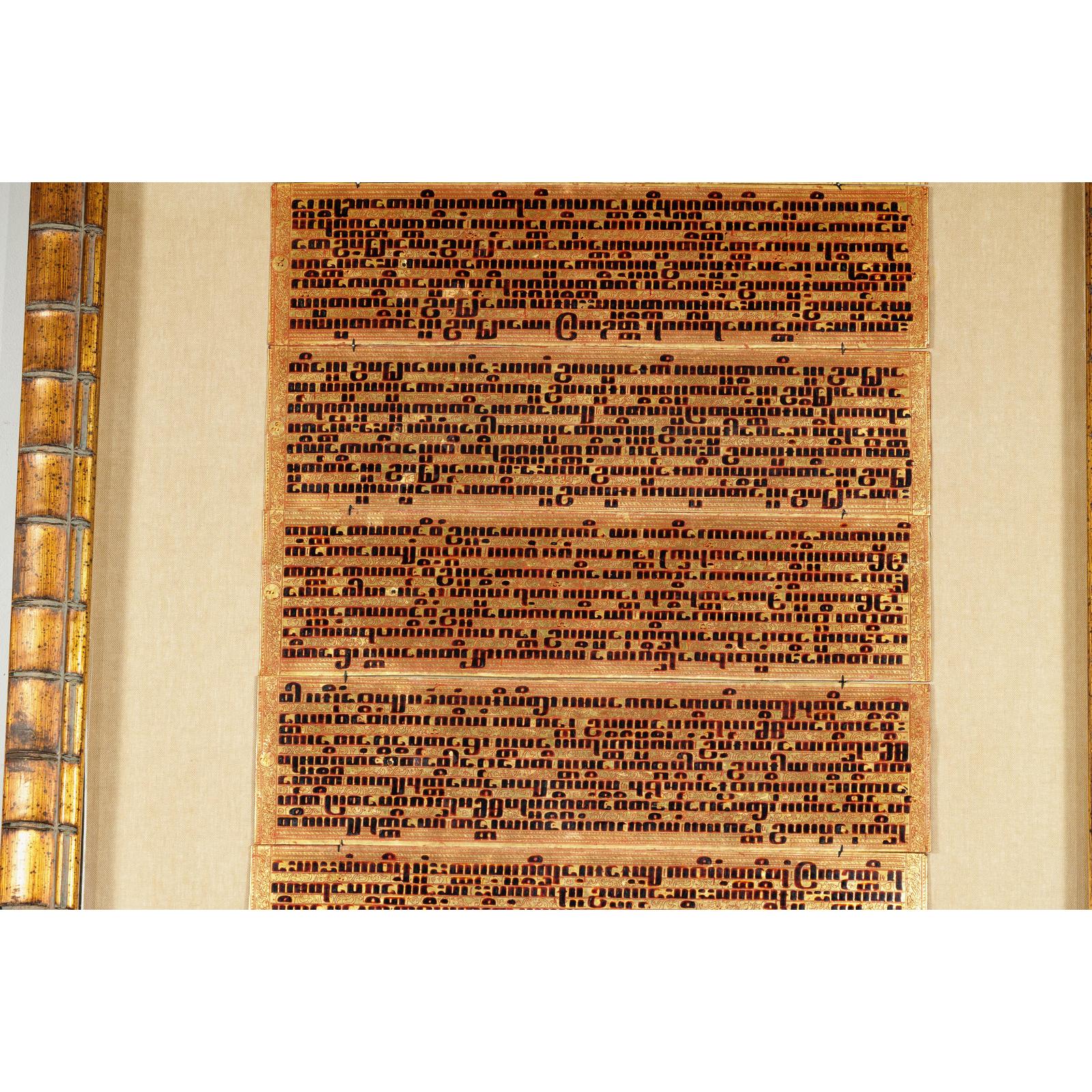 Oversized Antique Burmese Gilt Prayer Manuscript Framed for Wall Display-10. Asian &amp; Chinese Furniture, Art, Antiques, Vintage Home Décor for sale at FEA Home