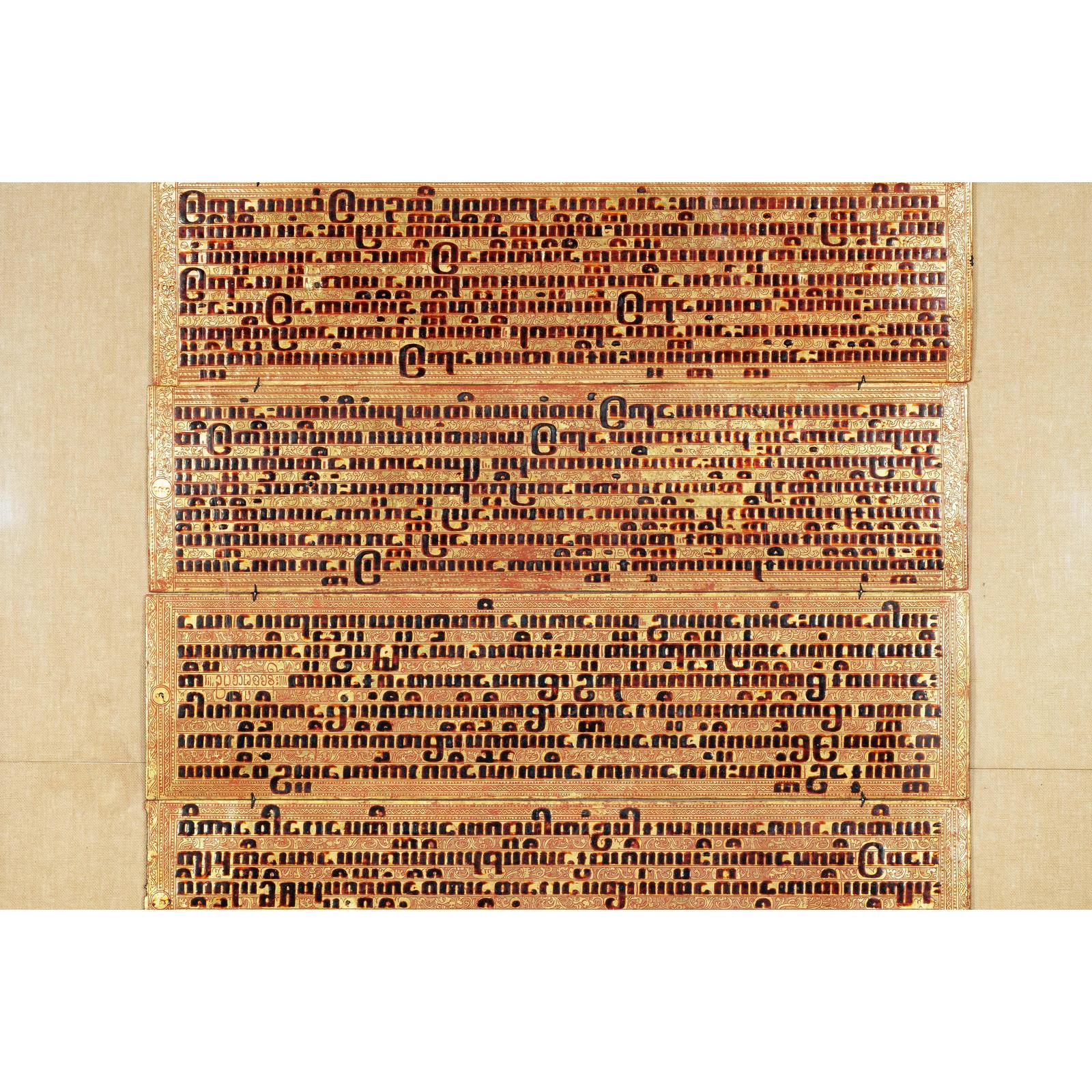 Oversized Antique Burmese Gilt Prayer Manuscript Framed for Wall Display-12. Asian &amp; Chinese Furniture, Art, Antiques, Vintage Home Décor for sale at FEA Home