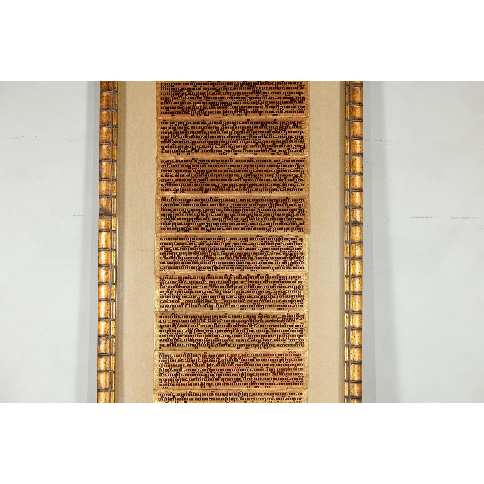 Oversized Antique Burmese Gilt Prayer Manuscript Framed for Wall Display-5. Asian &amp; Chinese Furniture, Art, Antiques, Vintage Home Décor for sale at FEA Home