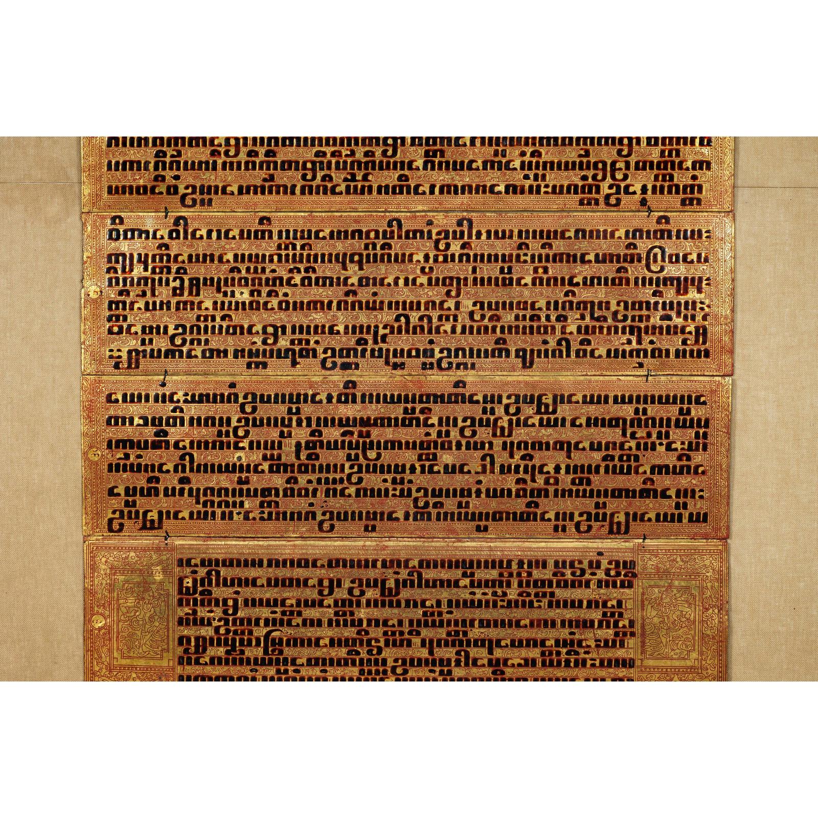 Oversized Antique Burmese Gilt Prayer Manuscript Framed for Wall Display-8. Asian &amp; Chinese Furniture, Art, Antiques, Vintage Home Décor for sale at FEA Home