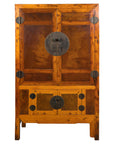 Antique Chinese Elm and Burl Cabinet with Brass Hardware rotating view