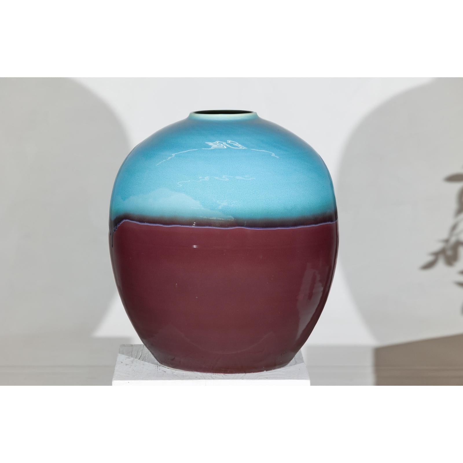 Round Ceramic Vase with Turquoise Glaze &amp; Brown Bottom
