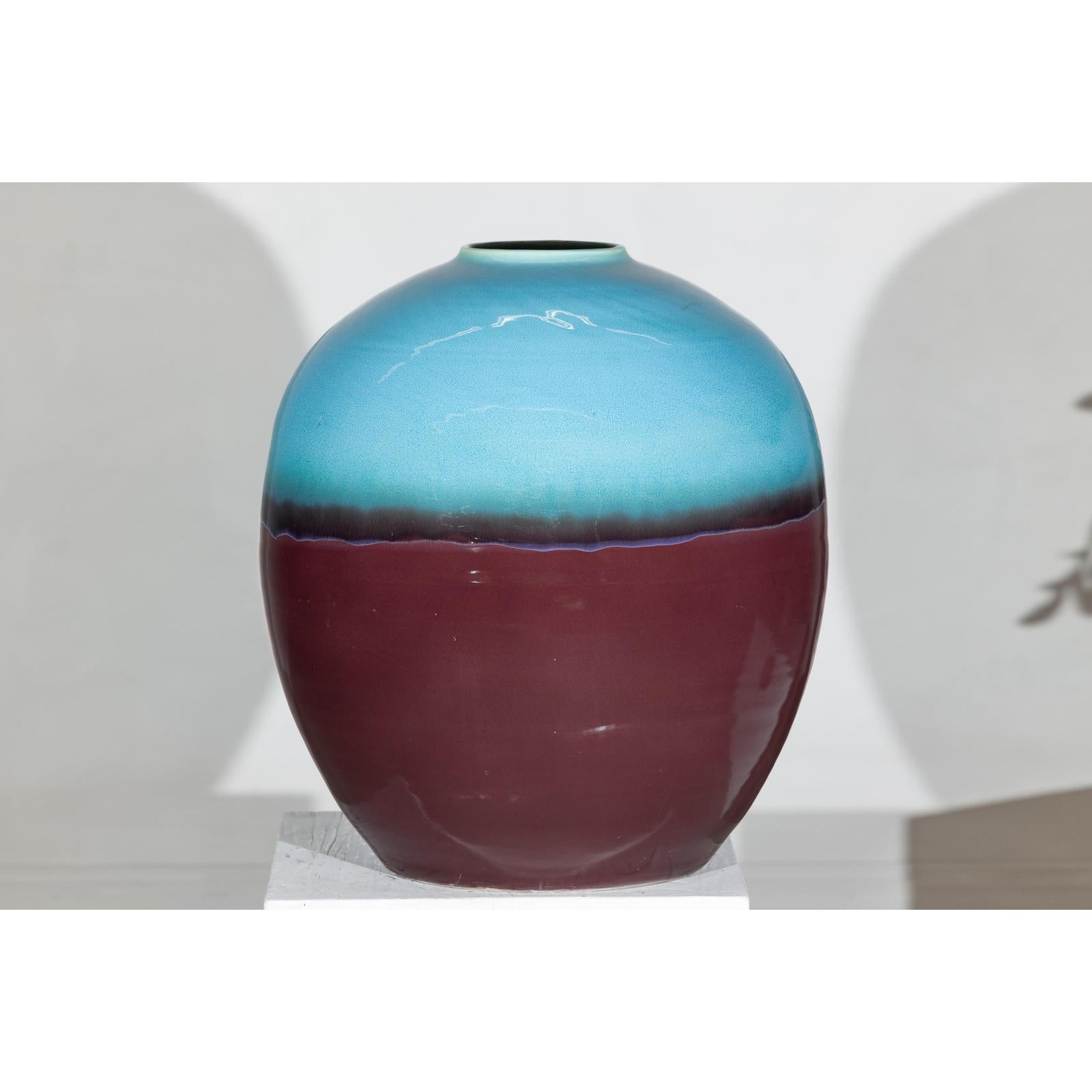 Round Ceramic Vase with Turquoise Glaze &amp; Brown Bottom