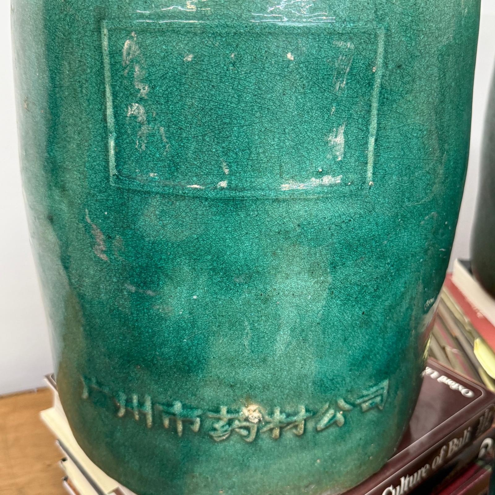 Set of Round Green Glazed Storage Jars with Markings - FEA Home