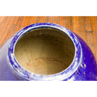 Oversized Antique Thai Cobalt Blue Glazed Water Vessel with Tapering Lines