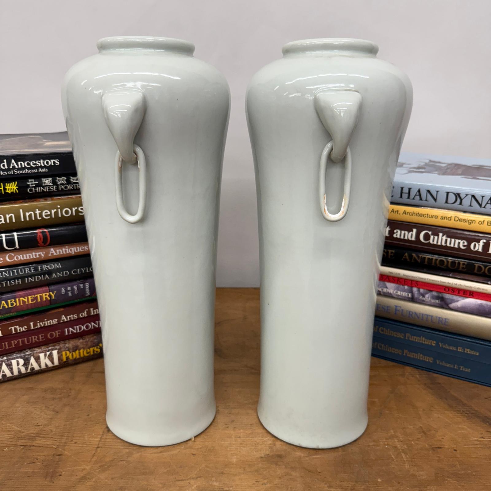 Tall Pair of White Ceramic Vases with Elephant Head Handles - FEA Home