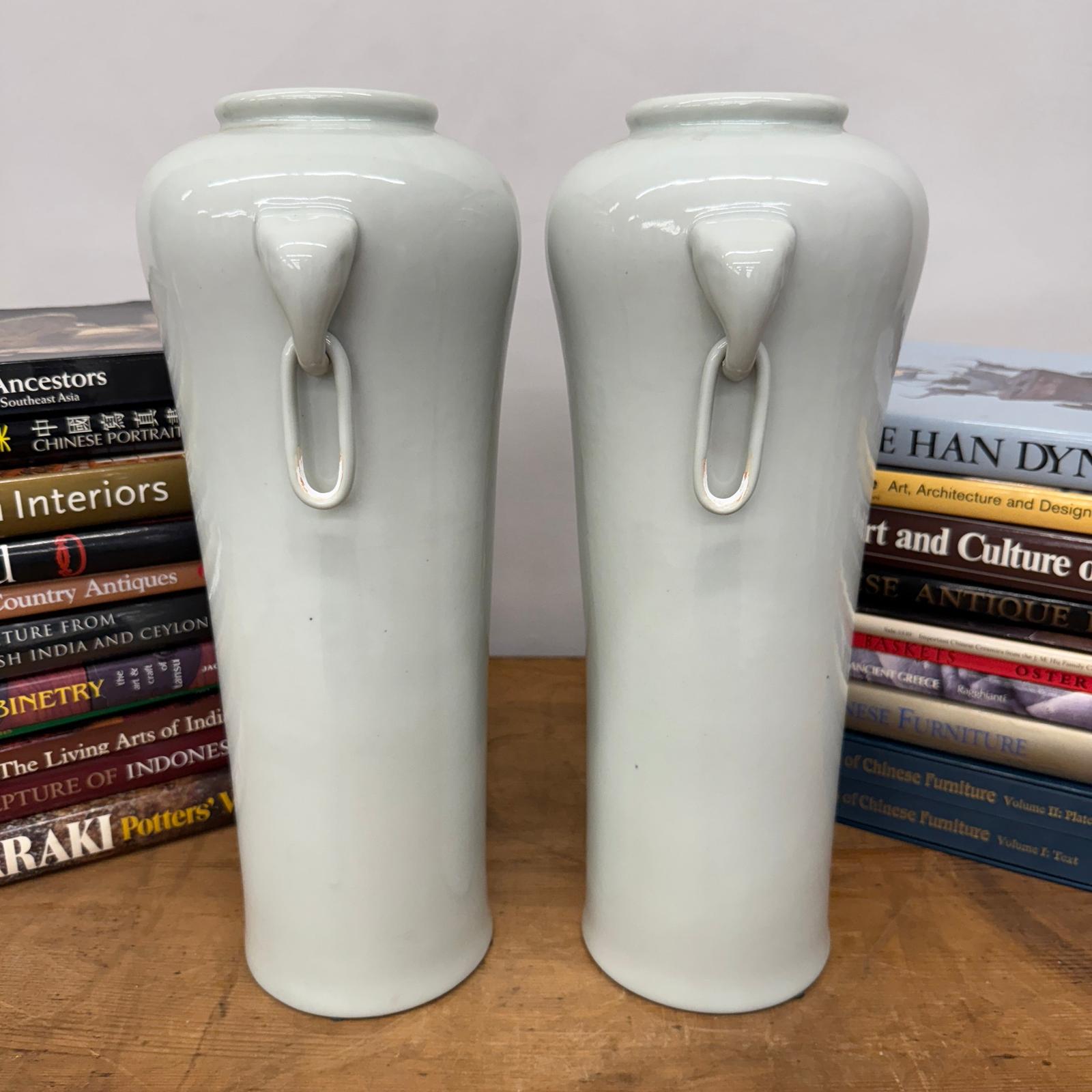 Tall Pair of White Ceramic Vases with Elephant Head Handles - FEA Home