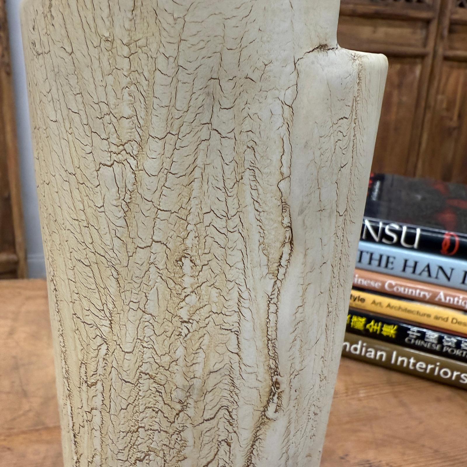 Textured Cylinder Cream &amp; Ochre Prem Vase with Bark Design, SKU , image 8