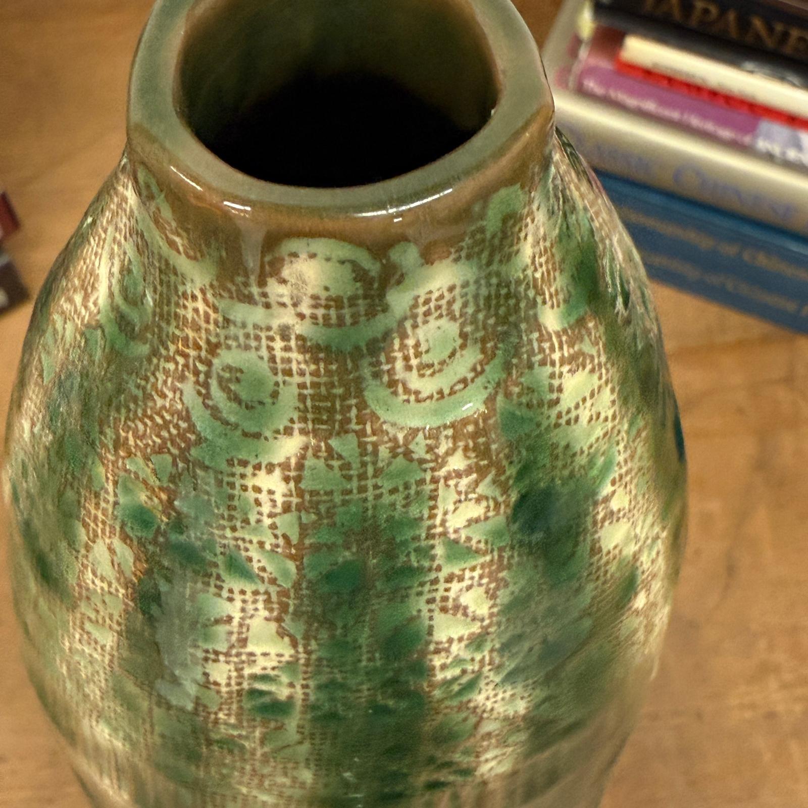 Textured Green &amp; Cream Ceramic Vase with Star Design - FEA Home