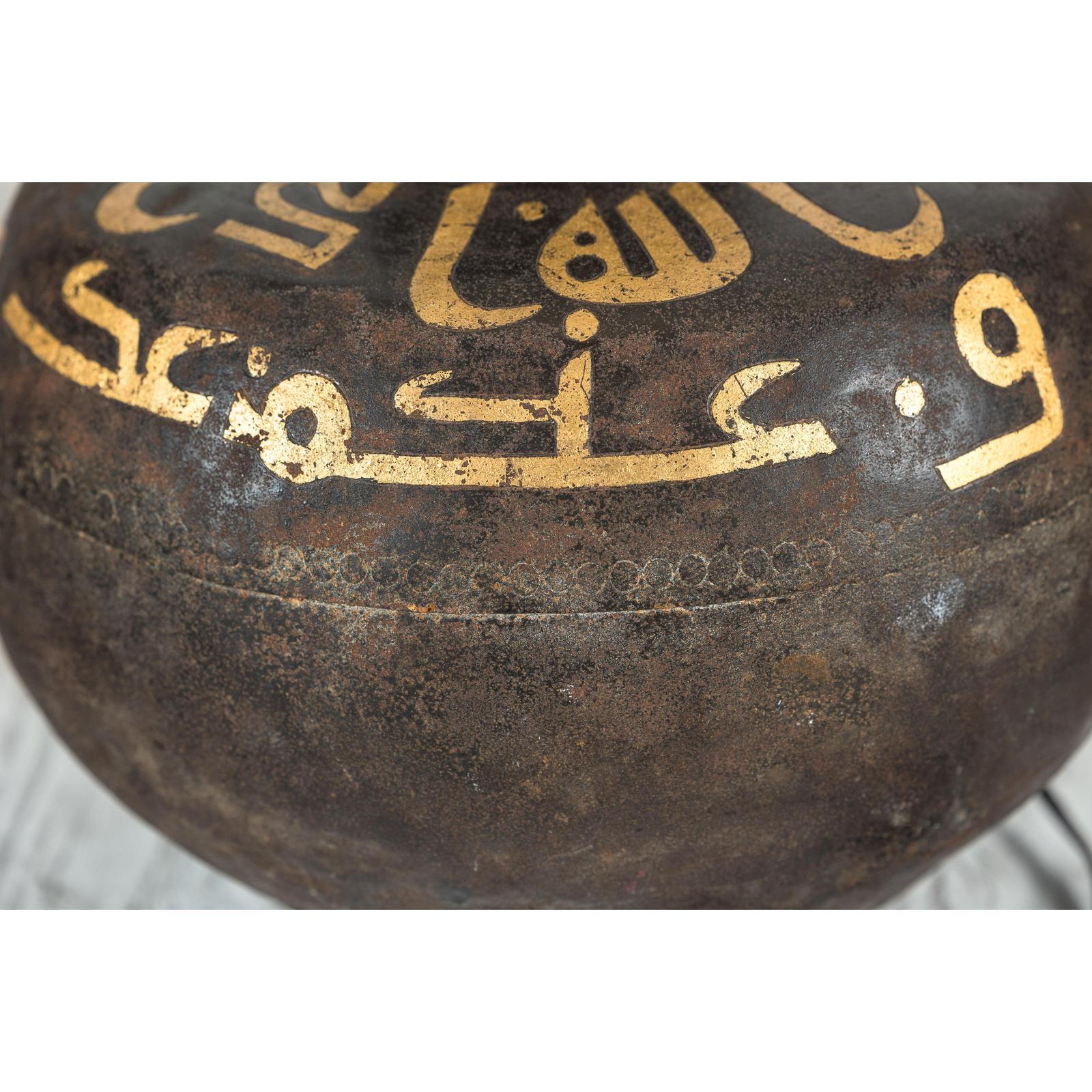 Vintage Metal Jug Converted to a Lamp with Painted Script