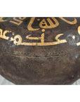 Vintage Metal Jug Converted to a Lamp with Painted Script