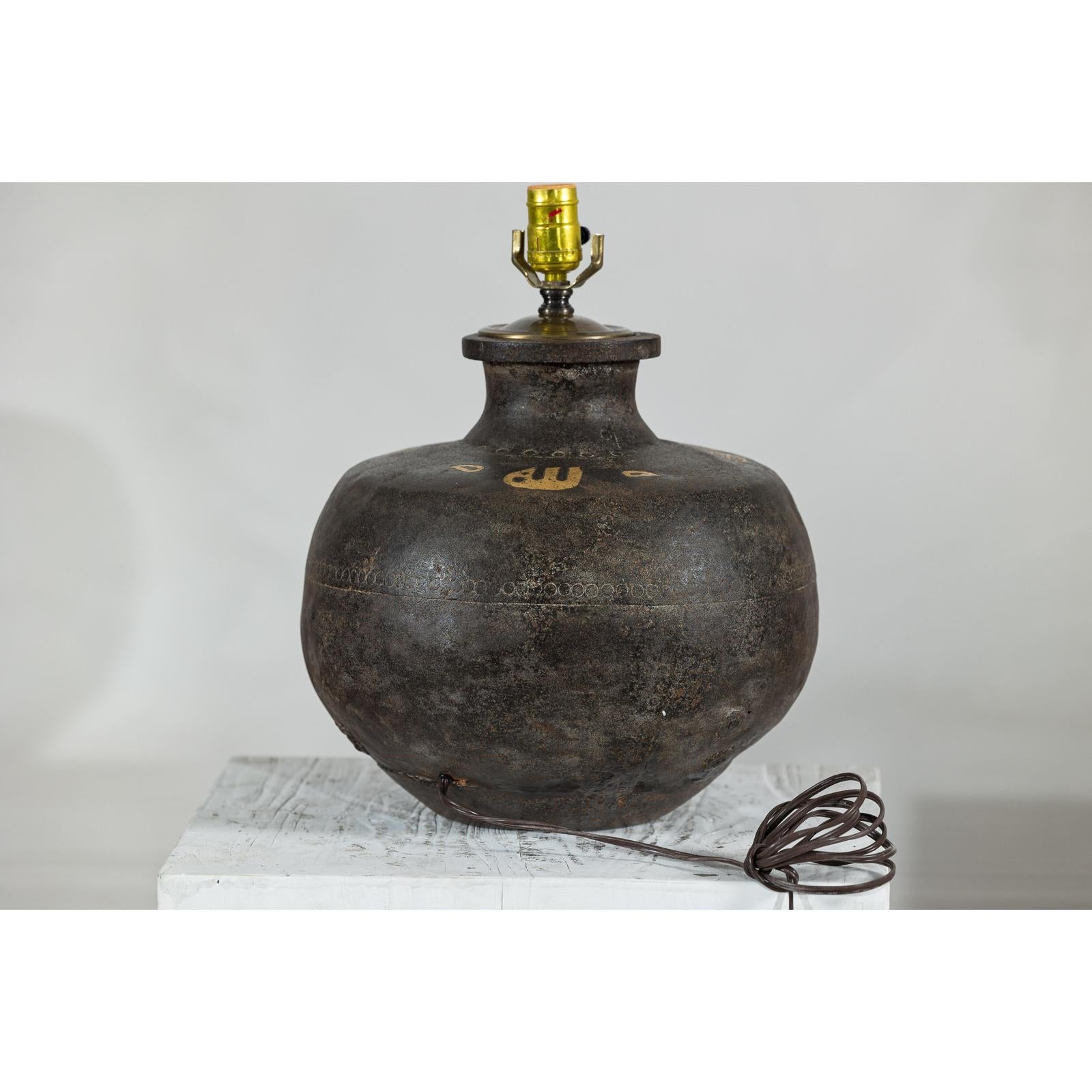 Vintage Metal Jug Converted to a Lamp with Painted Script
