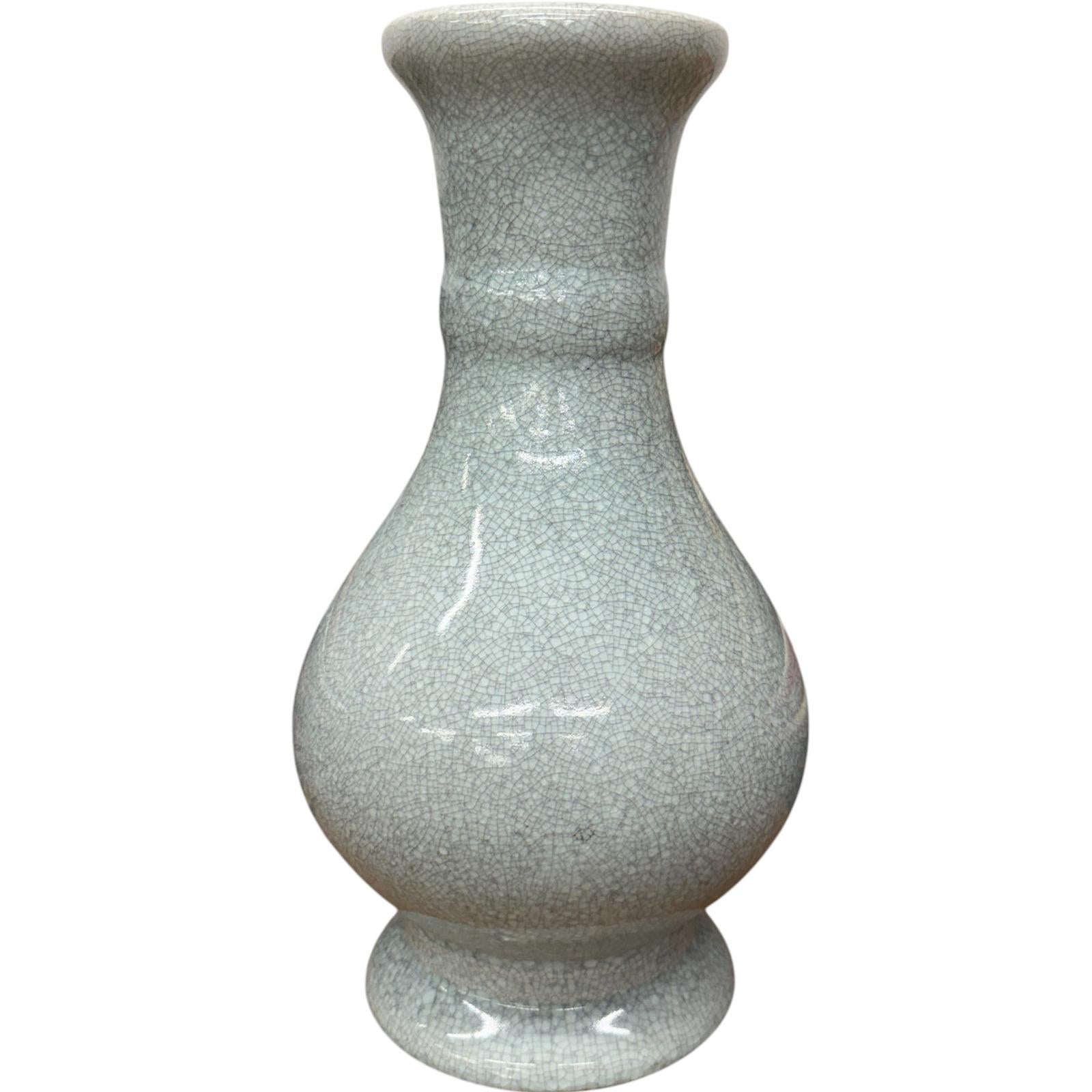 White Crackle Glaze Vase with Elegant Curved Silhouette, SKU , image 1