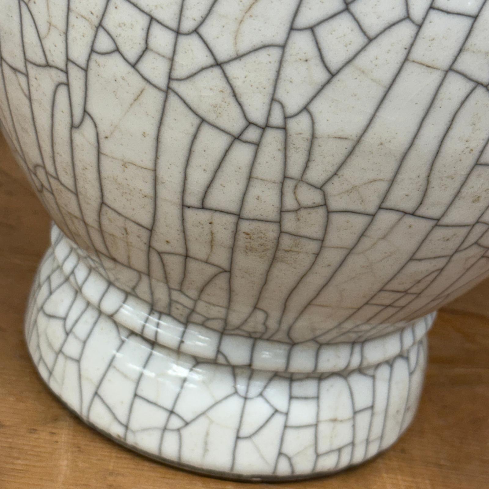 White Crackle Glaze Vase with Elegant Form &amp; Fluted Opening, SKU , image 6