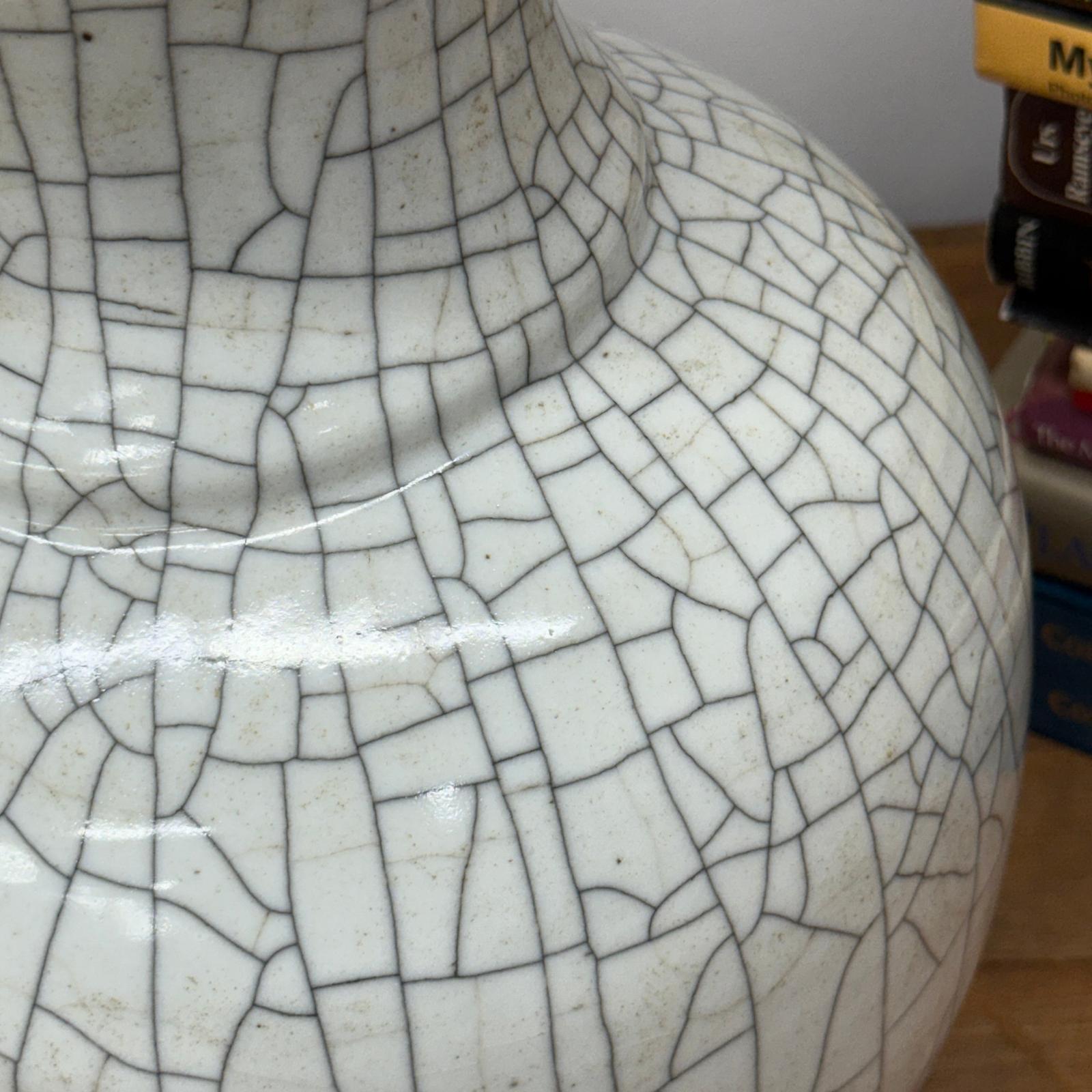 White Crackle Glaze Vase with Elegant Form &amp; Fluted Opening, SKU , image 7