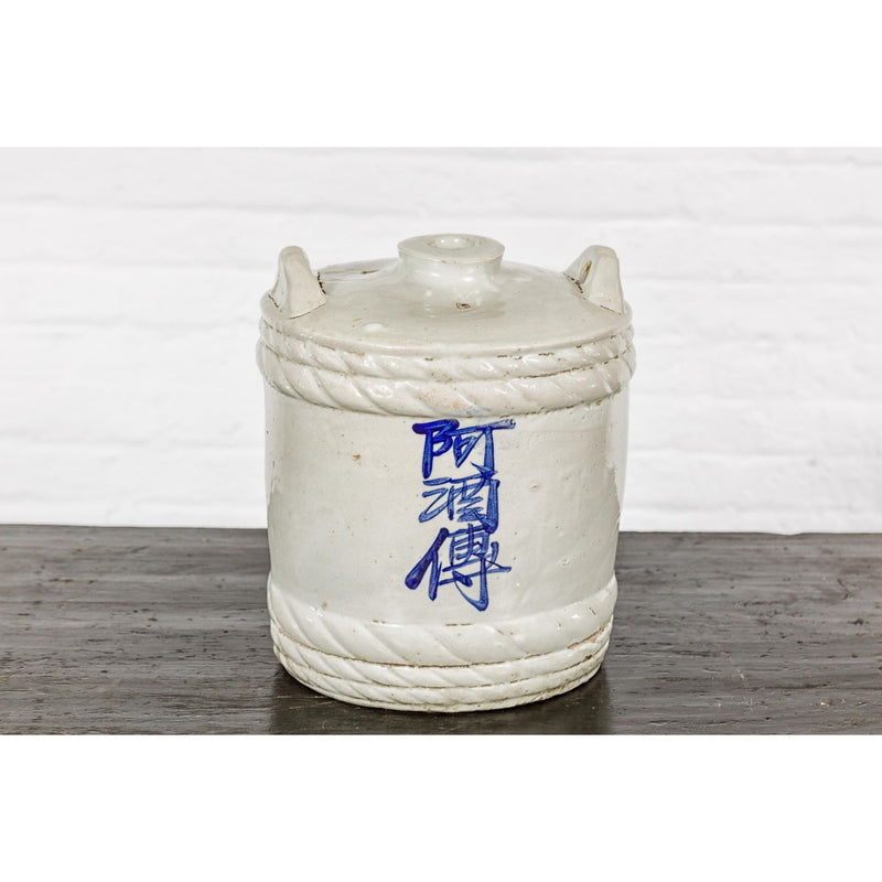 Meiji Period 19th Century Barrel Shaped Sake Jar with Calligraphy-YN1636-14. Asian & Chinese Furniture, Art, Antiques, Vintage Home Décor for sale at FEA Home
