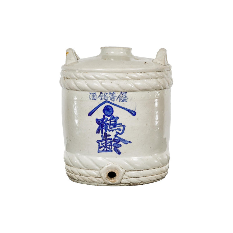 Meiji Period 19th Century Barrel Shaped Sake Jar with Calligraphy-YN1636-17. Asian & Chinese Furniture, Art, Antiques, Vintage Home Décor for sale at FEA Home