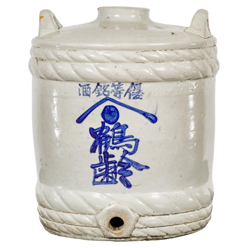 Meiji Period 19th Century Barrel Shaped Sake Jar with Calligraphy-YN1636-1. Asian & Chinese Furniture, Art, Antiques, Vintage Home Décor for sale at FEA Home