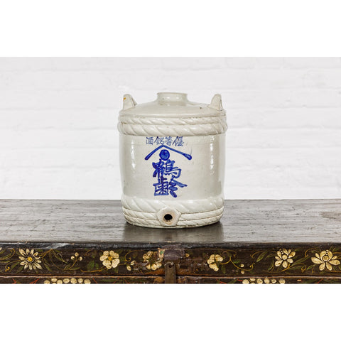 Meiji Period 19th Century Barrel Shaped Sake Jar with Calligraphy-YN1636-4. Asian & Chinese Furniture, Art, Antiques, Vintage Home Décor for sale at FEA Home