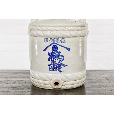 Meiji Period 19th Century Barrel Shaped Sake Jar with Calligraphy-YN1636-6. Asian & Chinese Furniture, Art, Antiques, Vintage Home Décor for sale at FEA Home