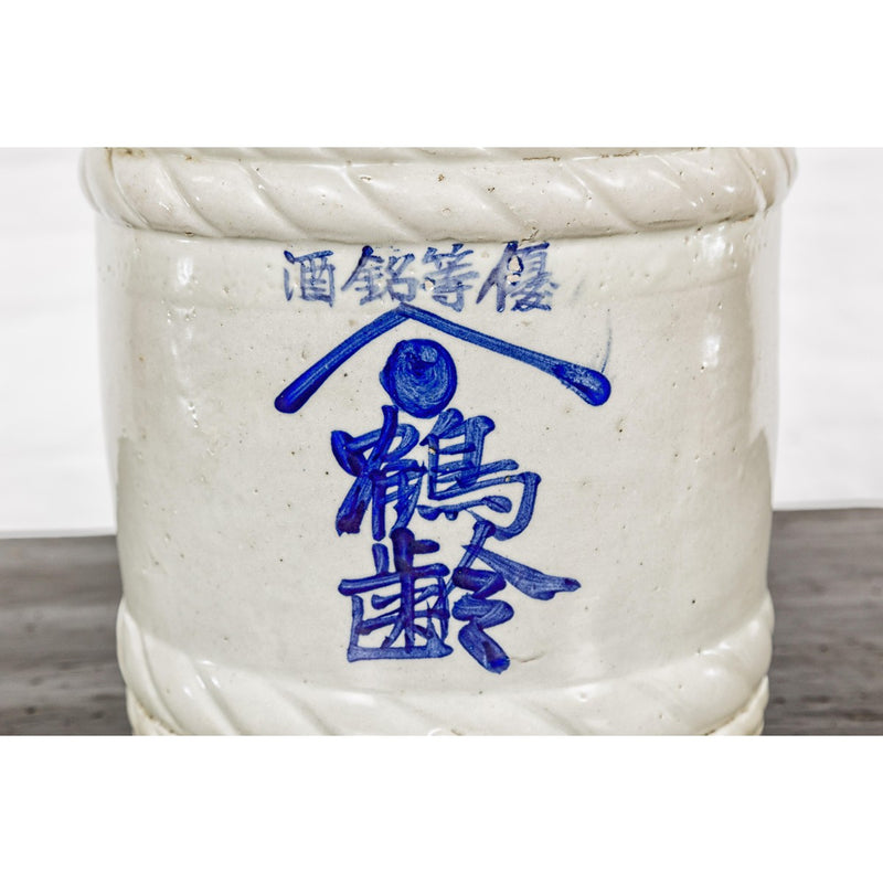 Meiji Period 19th Century Barrel Shaped Sake Jar with Calligraphy-YN1636-7. Asian & Chinese Furniture, Art, Antiques, Vintage Home Décor for sale at FEA Home
