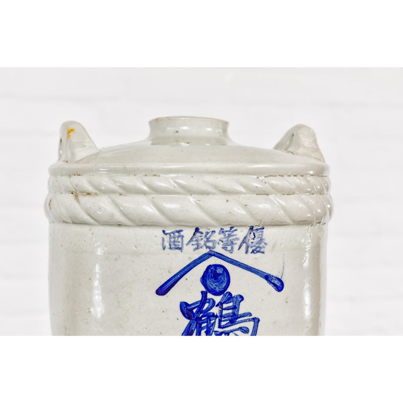 Meiji Period 19th Century Barrel Shaped Sake Jar with Calligraphy-YN1636-8. Asian & Chinese Furniture, Art, Antiques, Vintage Home Décor for sale at FEA Home
