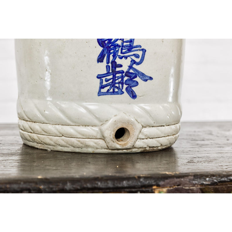 Meiji Period 19th Century Barrel Shaped Sake Jar with Calligraphy-YN1636-9. Asian & Chinese Furniture, Art, Antiques, Vintage Home Décor for sale at FEA Home