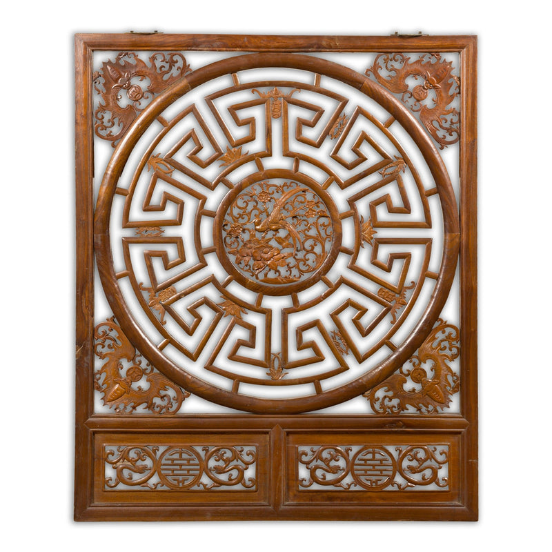 Chinese Late Qing Dynasty Fretwork Panel with Phoenix, Bats and Geometric Maze-YN2322-1. Asian & Chinese Furniture, Art, Antiques, Vintage Home Décor for sale at FEA Home