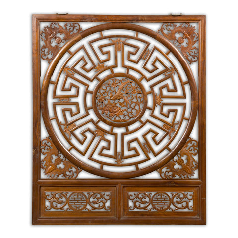 Chinese Late Qing Dynasty Fretwork Panel with Phoenix, Bats and Geometric Maze-YN2322-1. Asian & Chinese Furniture, Art, Antiques, Vintage Home Décor for sale at FEA Home