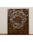 Chinese Late Qing Dynasty Fretwork Panel with Phoenix, Bats and Geometric Maze-20. Asian & Chinese Furniture, Art, Antiques, Vintage Home Décor for sale at FEA Home