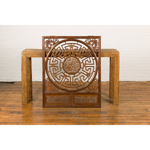 Chinese Late Qing Dynasty Fretwork Panel with Phoenix, Bats and Geometric Maze-YN2322-3. Asian & Chinese Furniture, Art, Antiques, Vintage Home Décor for sale at FEA Home