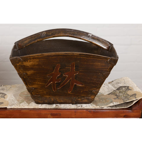 Wooden Chinese Vintage Rice Baskets, Sold Each-YN2397-6. Asian & Chinese Furniture, Art, Antiques, Vintage Home Décor for sale at FEA Home