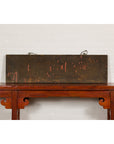 Chinese Late Qing Dynasty Red Lacquered Shop Sign with Carved Calligraphy-15. Asian & Chinese Furniture, Art, Antiques, Vintage Home Décor for sale at FEA Home
