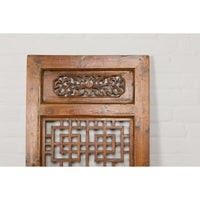 Qing Dynasty 19th Century Fretwork Screen with Carved Scrolling Motifs